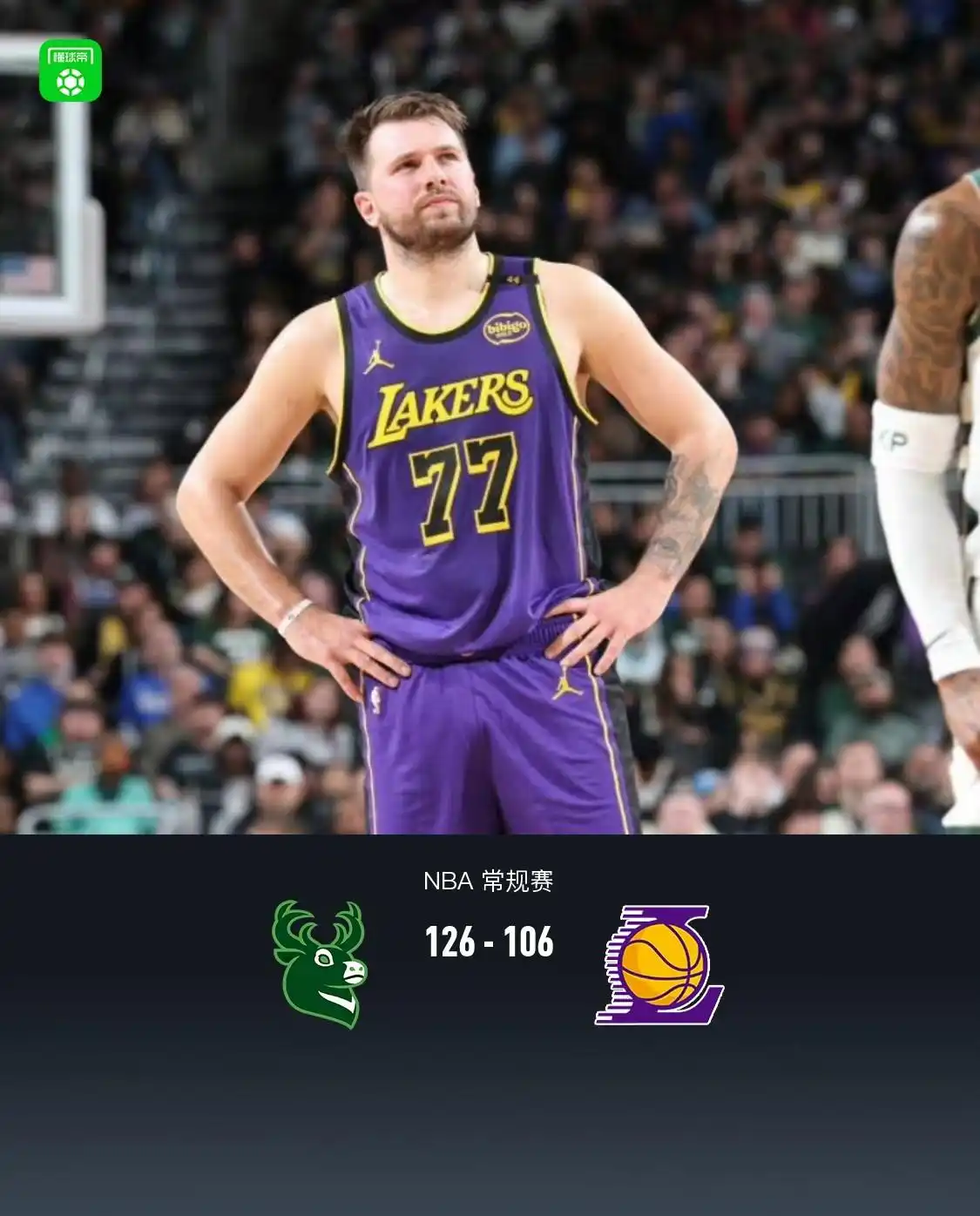 关于密尔沃基雄鹿训练开放日,清晨遗憾出局引欢呼,NBA常规赛在即,赛季目标并未改变的信息 关于密尔沃基雄鹿训练开放日,清晨遗憾出局引欢呼,NBA常规赛在即,赛季目标并未改变的信息